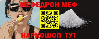 гидропоника Заволжье