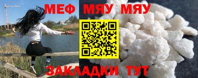 ГАЛЛЮЦИНОГЕННЫЕ ГРИБЫ Жуковский