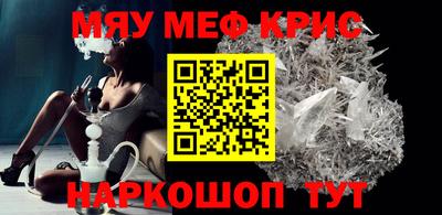 ГАЛЛЮЦИНОГЕННЫЕ ГРИБЫ Жуковский