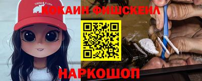 ГАЛЛЮЦИНОГЕННЫЕ ГРИБЫ Жуковский
