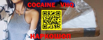 ГАЛЛЮЦИНОГЕННЫЕ ГРИБЫ Жуковский