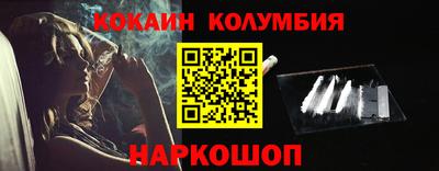 гидропоника Заволжье