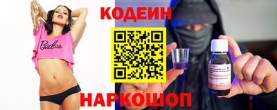 ГАЛЛЮЦИНОГЕННЫЕ ГРИБЫ Жуковский