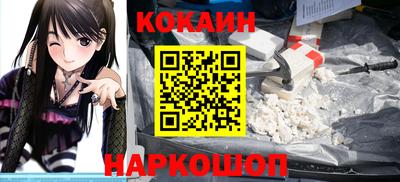 гидропоника Заволжье
