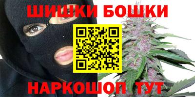 гидропоника Заволжье
