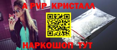 метадон Заводоуковск