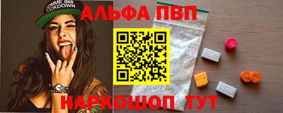 гидропоника Заволжье