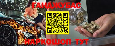 метадон Заводоуковск