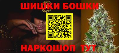 метадон Заводоуковск