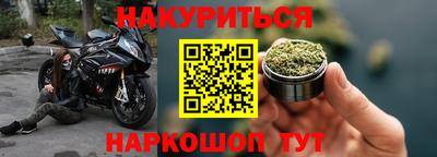 гидропоника Заволжье