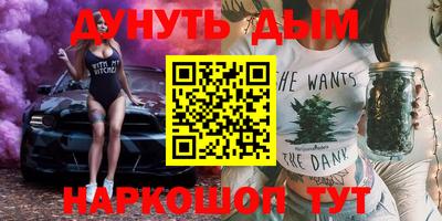 метадон Заводоуковск