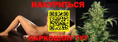 гидропоника Заволжье