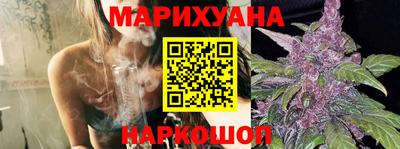 метадон Заводоуковск