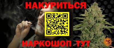 ГАЛЛЮЦИНОГЕННЫЕ ГРИБЫ Жуковский