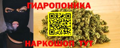 ГАЛЛЮЦИНОГЕННЫЕ ГРИБЫ Жуковский