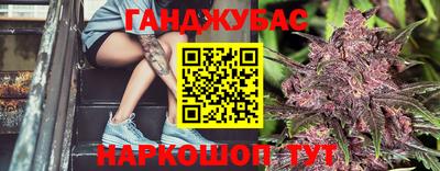 ГАЛЛЮЦИНОГЕННЫЕ ГРИБЫ Жуковский