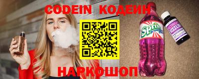метадон Заводоуковск