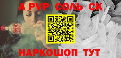 метадон Заводоуковск