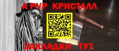 метадон Заводоуковск