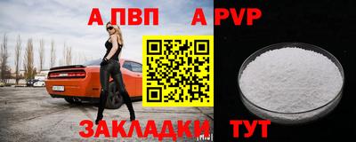 ГАЛЛЮЦИНОГЕННЫЕ ГРИБЫ Жуковский