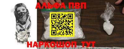 метадон Заводоуковск