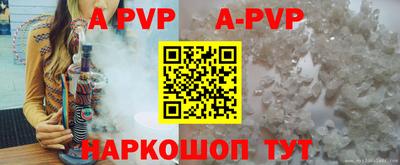 метадон Заводоуковск