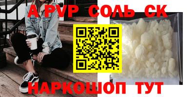 ГАЛЛЮЦИНОГЕННЫЕ ГРИБЫ Жуковский