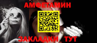 метадон Заводоуковск