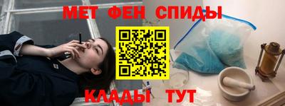 гидропоника Заволжье