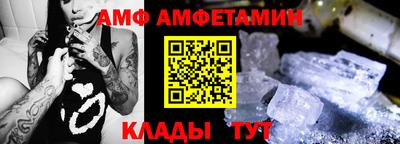 метадон Заводоуковск