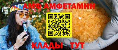 ГАЛЛЮЦИНОГЕННЫЕ ГРИБЫ Жуковский