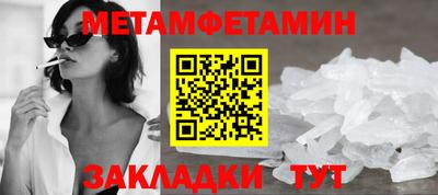гидропоника Заволжье