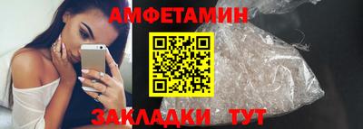ГАЛЛЮЦИНОГЕННЫЕ ГРИБЫ Жуковский