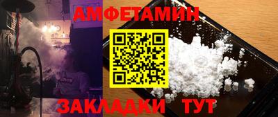 метадон Заводоуковск