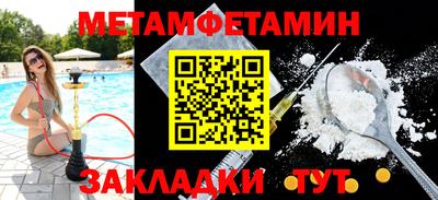 гидропоника Заволжье
