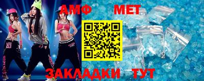 метадон Заводоуковск