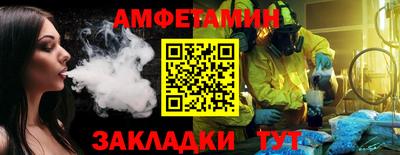 ГАЛЛЮЦИНОГЕННЫЕ ГРИБЫ Жуковский