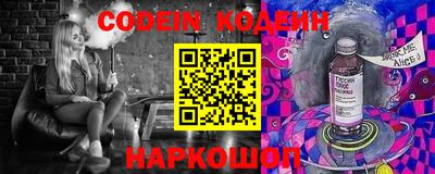 метадон Заводоуковск