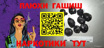 метадон Заводоуковск