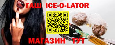 гидропоника Заволжье