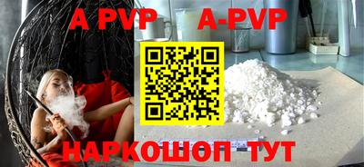 ГАЛЛЮЦИНОГЕННЫЕ ГРИБЫ Жуковский