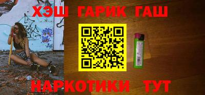 гидропоника Заволжье