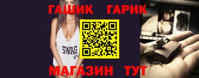 ГАЛЛЮЦИНОГЕННЫЕ ГРИБЫ Жуковский
