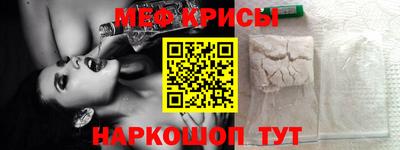 гидропоника Заволжье