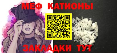 метадон Заводоуковск