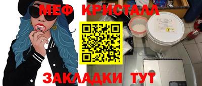 гидропоника Заволжье